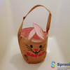 Easter Egg Bag - Personalised